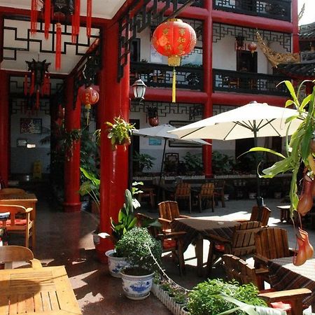 Chengdu Dreamstravelwenjuncourtyardhotel Exterior foto